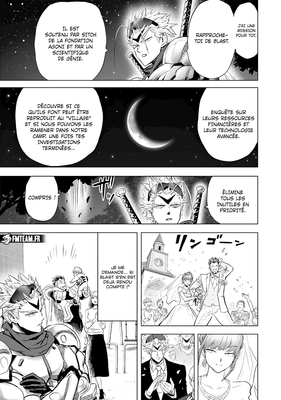 One Punch Man: Chapter chapitre-241 - Page 8