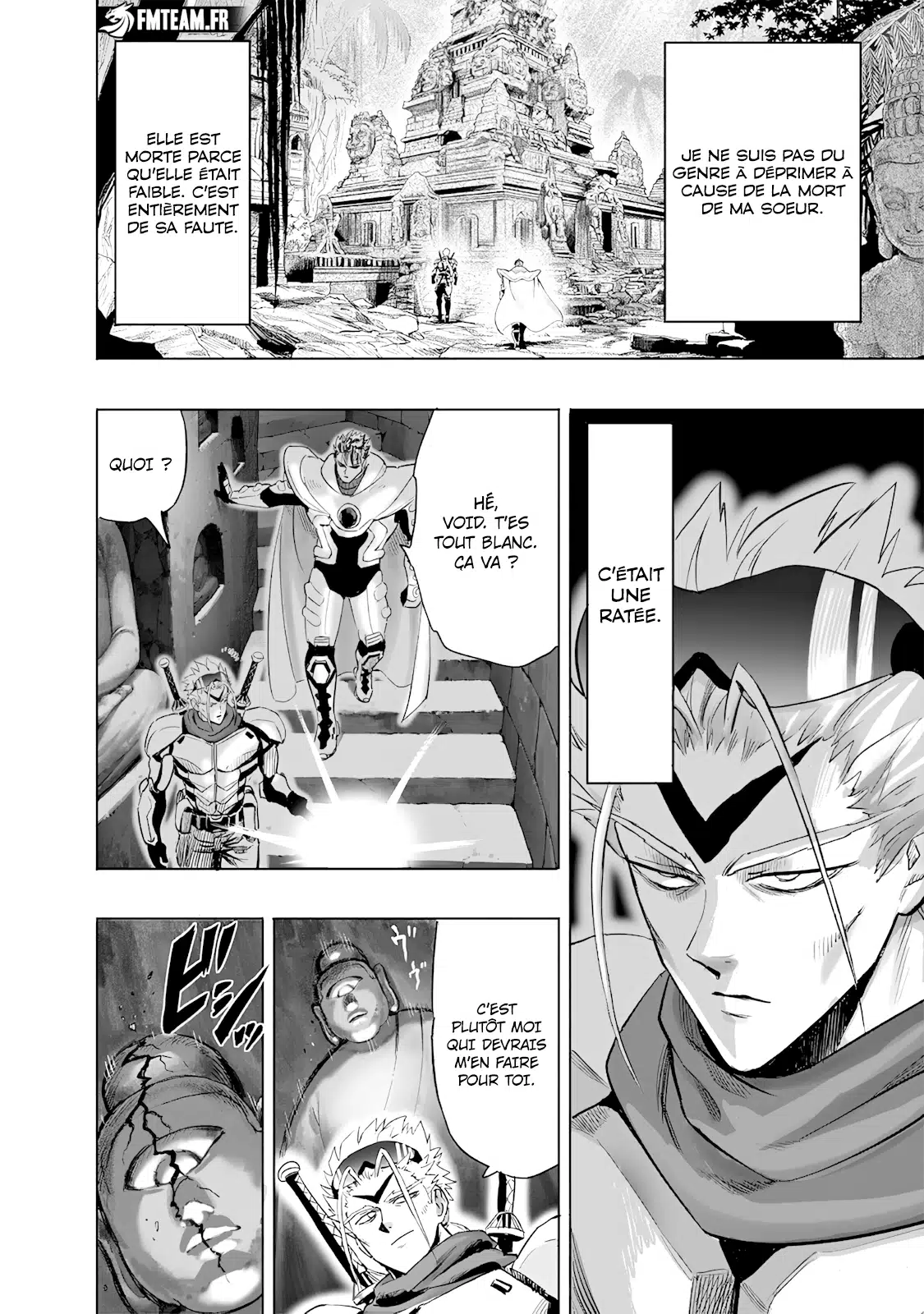 One Punch Man: Chapter chapitre-241 - Page 11