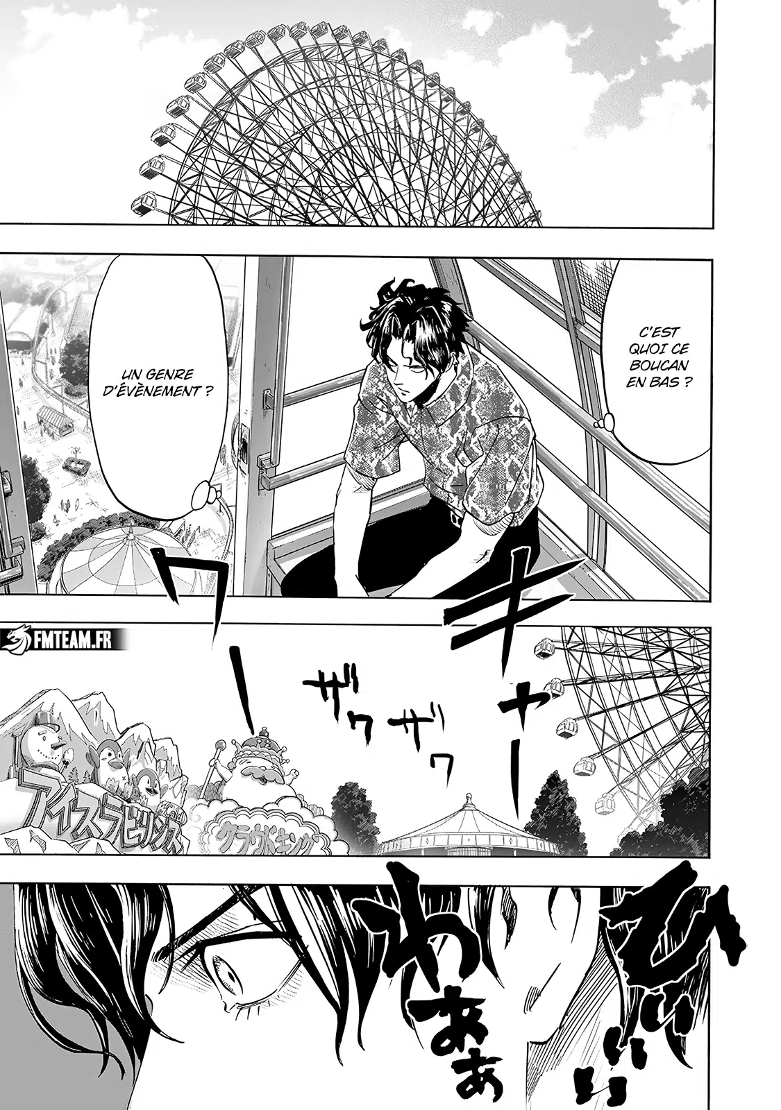 One Punch Man: Chapter chapitre-243 - Page 11