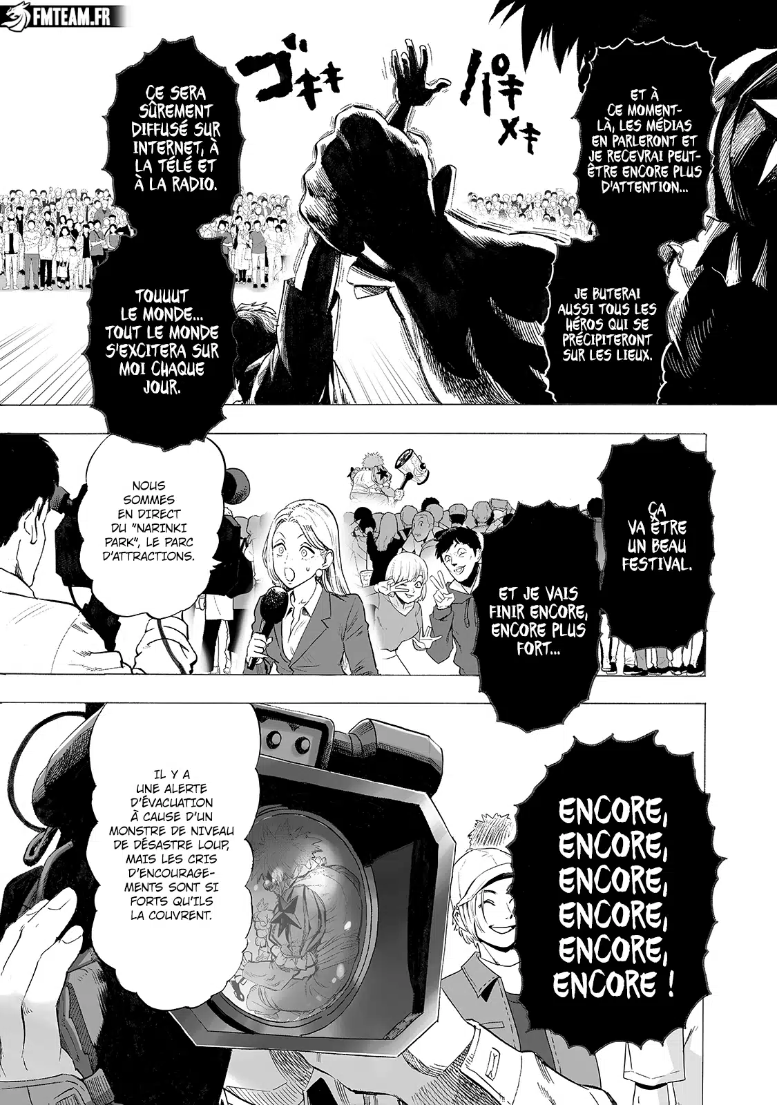 One Punch Man: Chapter chapitre-246 - Page 3