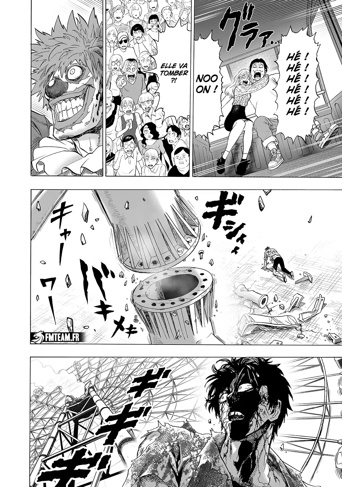 One Punch Man: Chapter chapitre-246 - Page 12