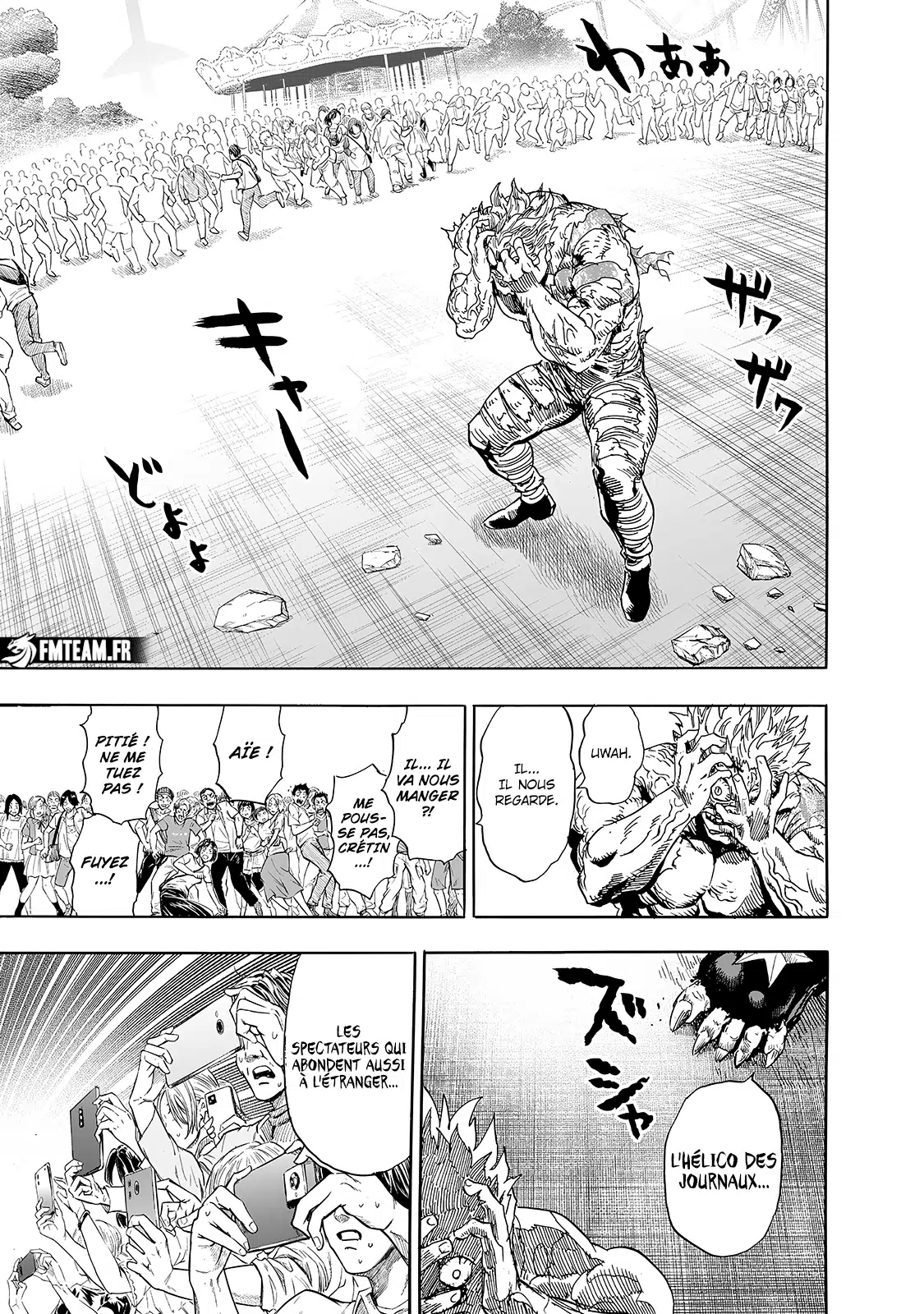 One Punch Man: Chapter chapitre-248 - Page 3