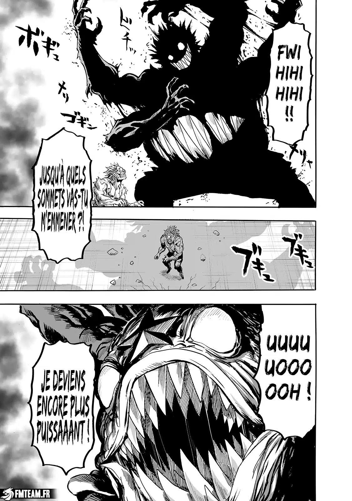 One Punch Man: Chapter chapitre-248 - Page 5