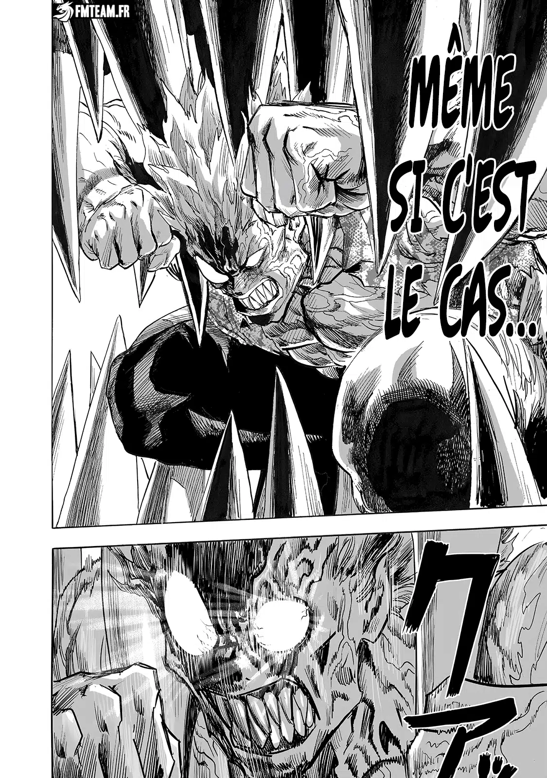 One Punch Man: Chapter chapitre-248 - Page 10