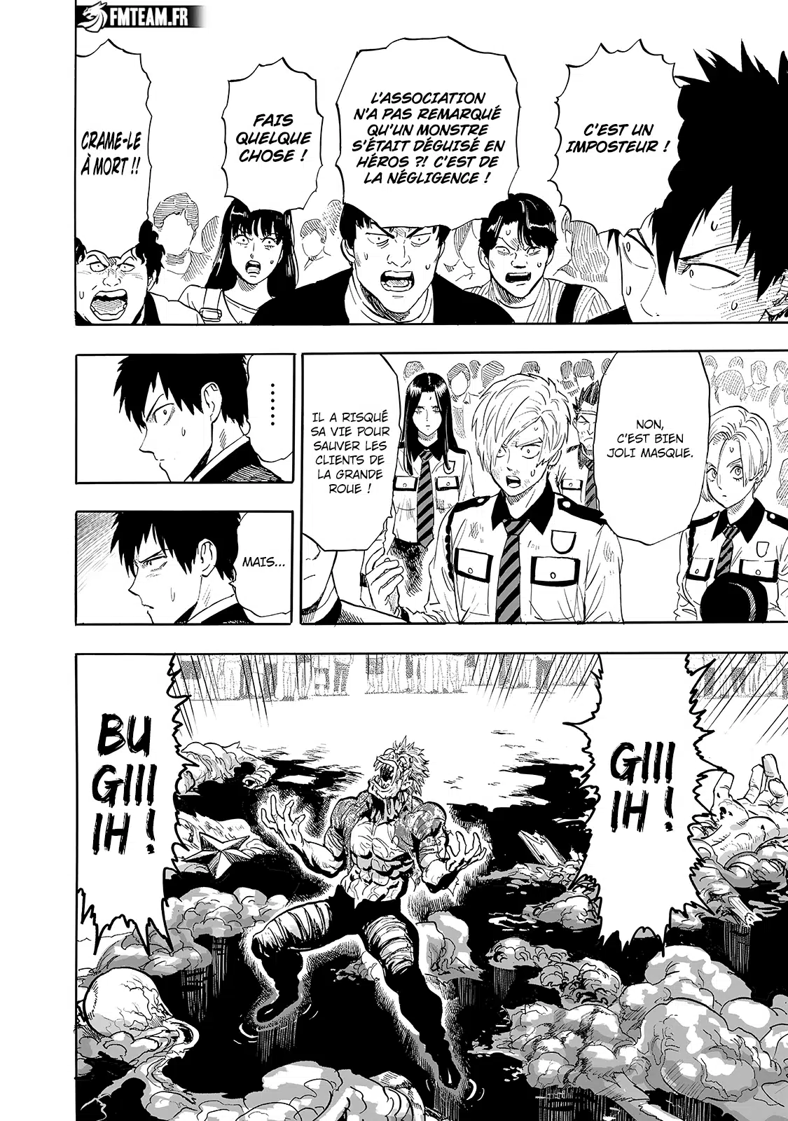 One Punch Man: Chapter chapitre-248 - Page 16