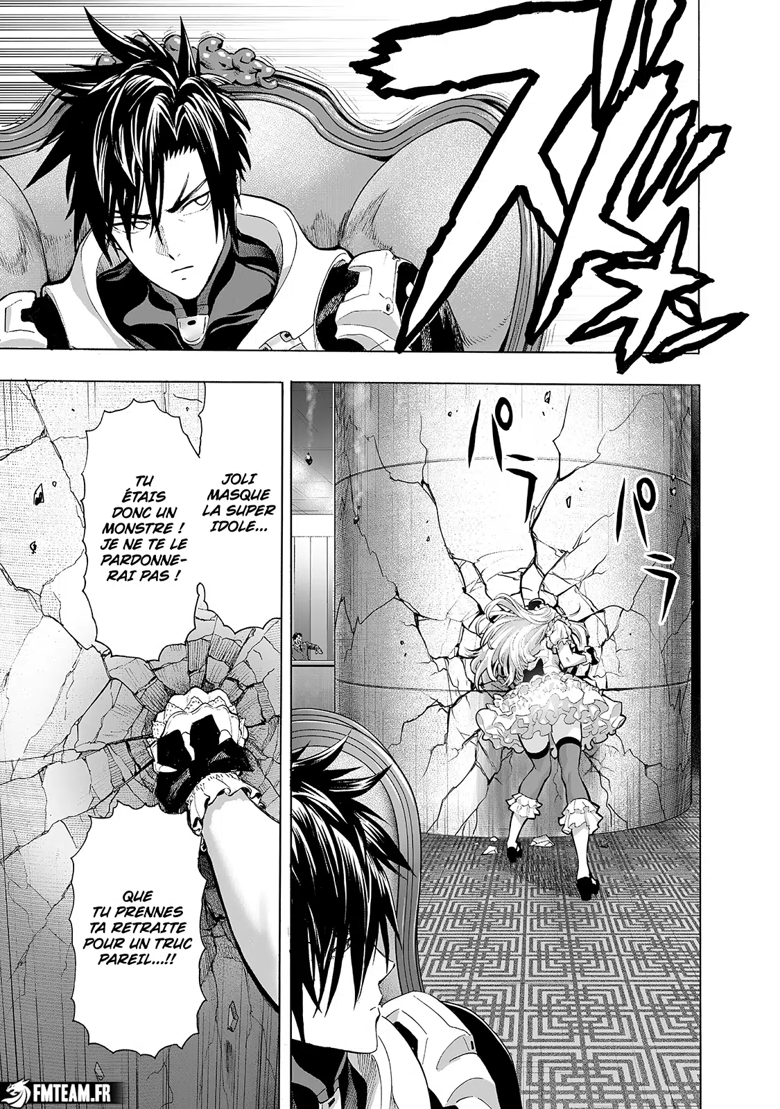 One Punch Man: Chapter chapitre-249 - Page 9