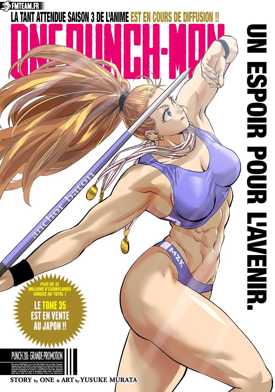 One Punch Man: Chapter chapitre-250 - Page 1
