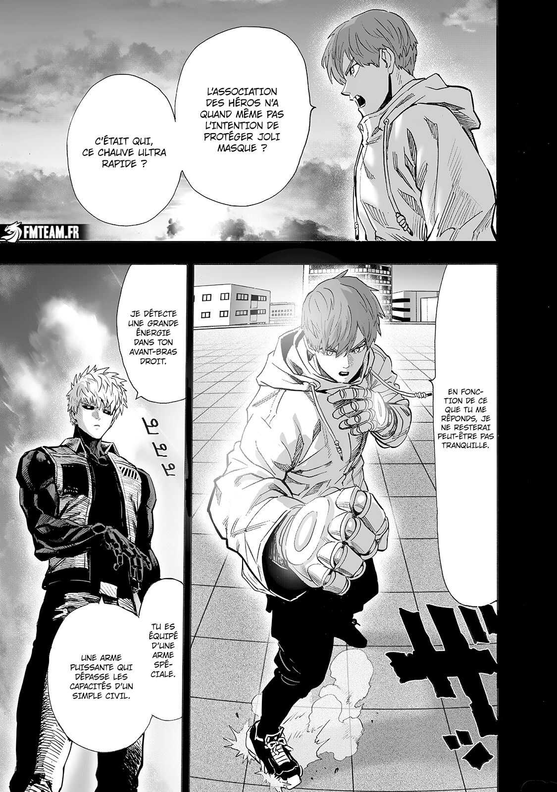 One Punch Man: Chapter chapitre-250 - Page 7
