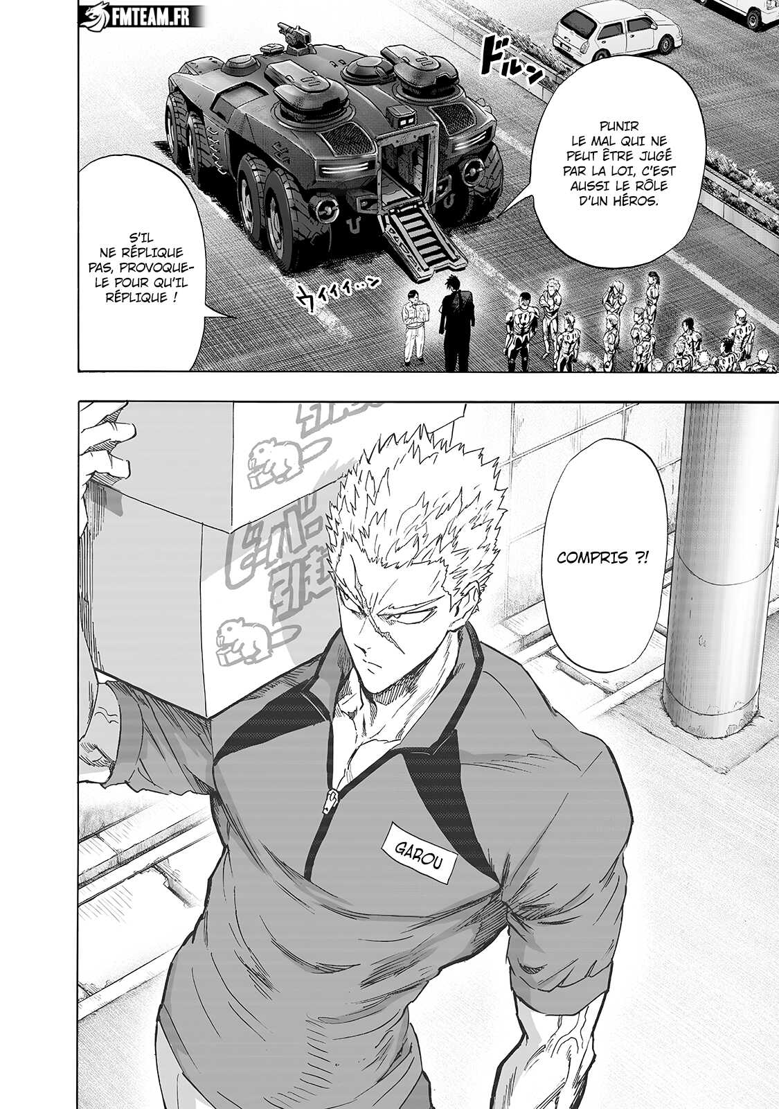 One Punch Man: Chapter chapitre-251 - Page 13