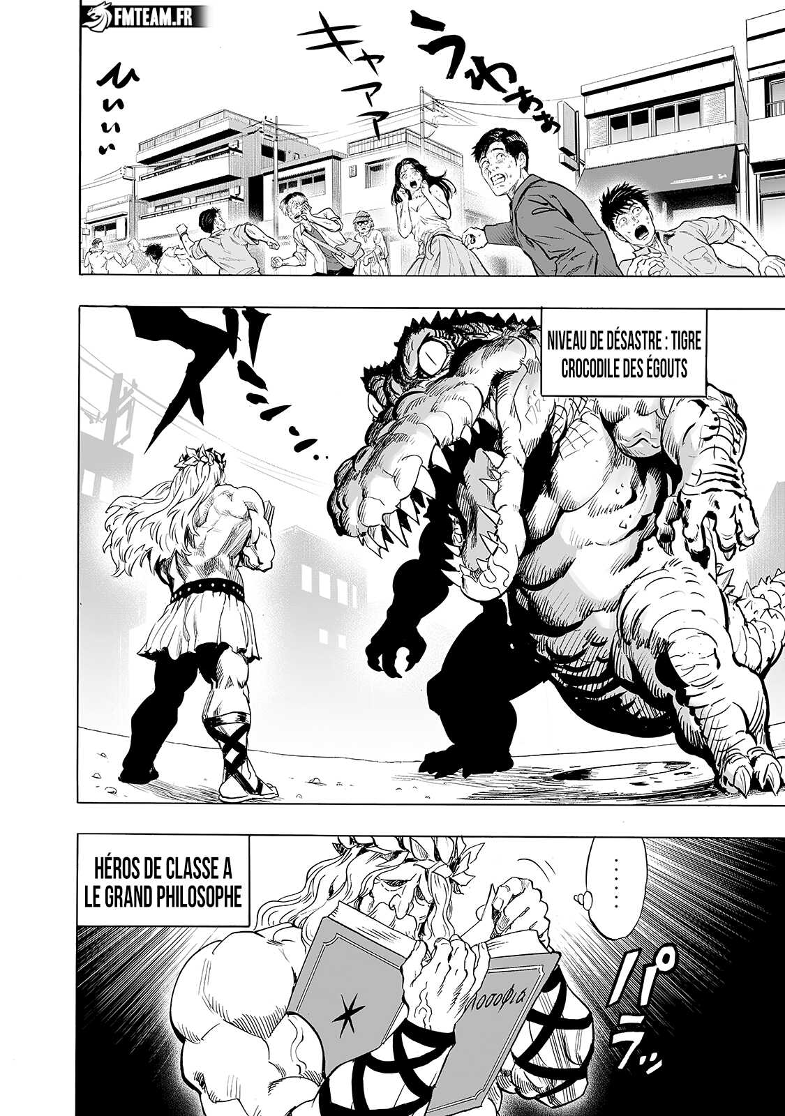 One Punch Man: Chapter chapitre-252 - Page 2