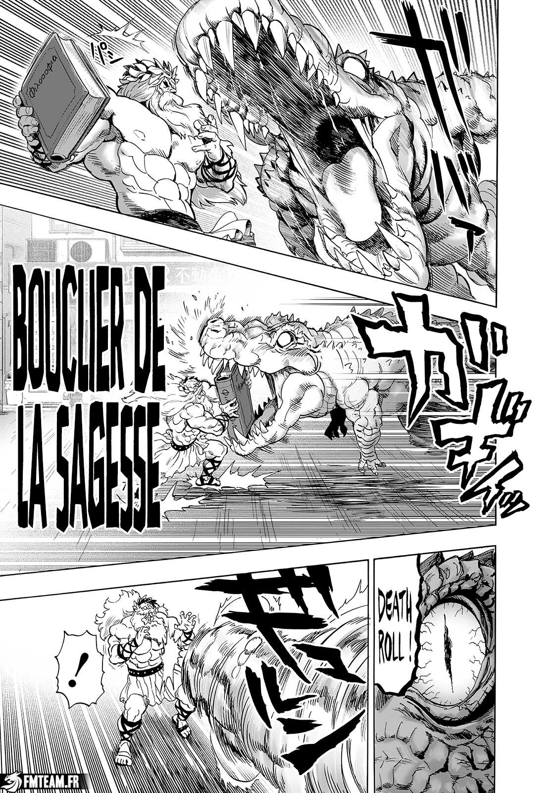 One Punch Man: Chapter chapitre-252 - Page 3