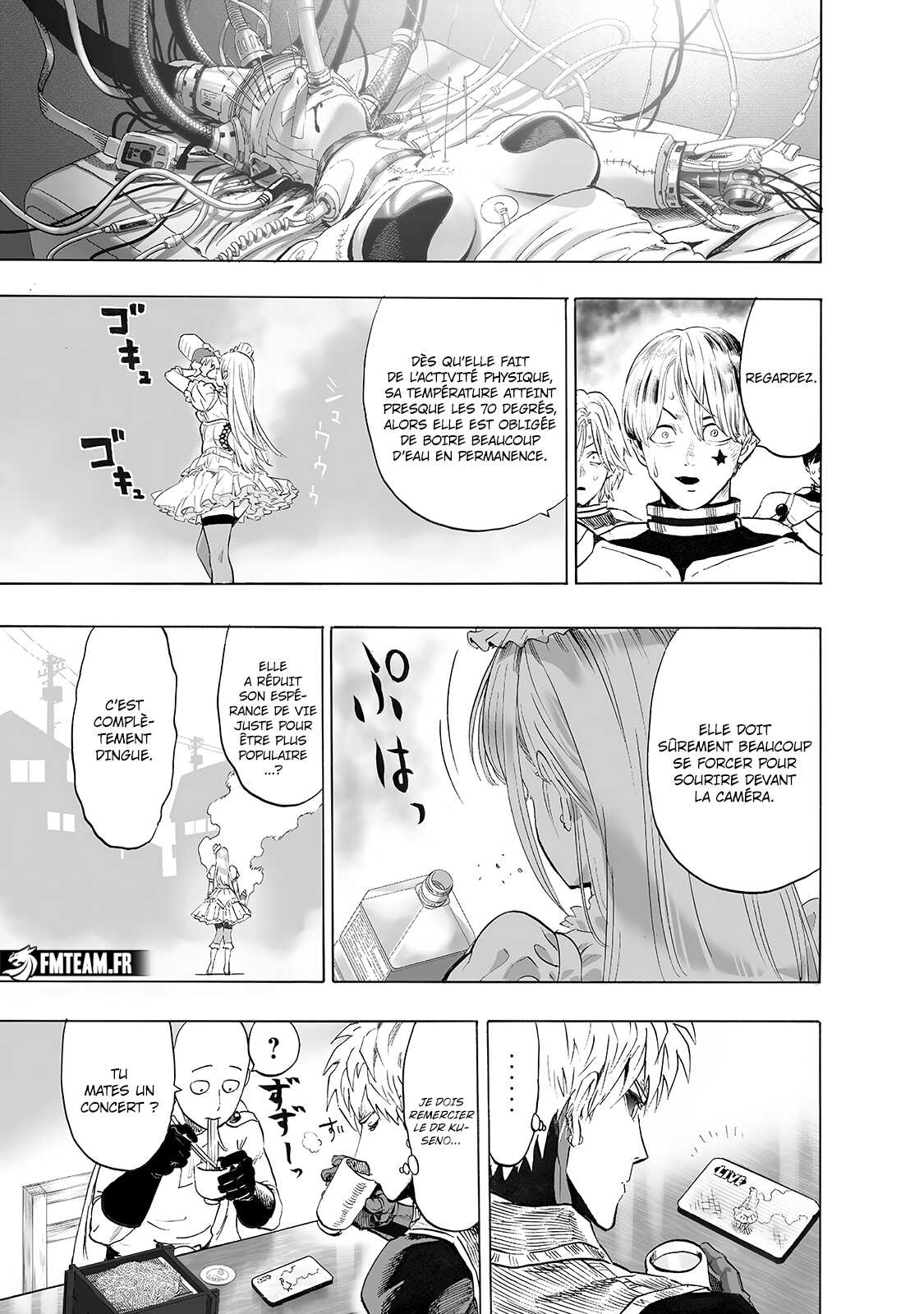One Punch Man: Chapter chapitre-252 - Page 15