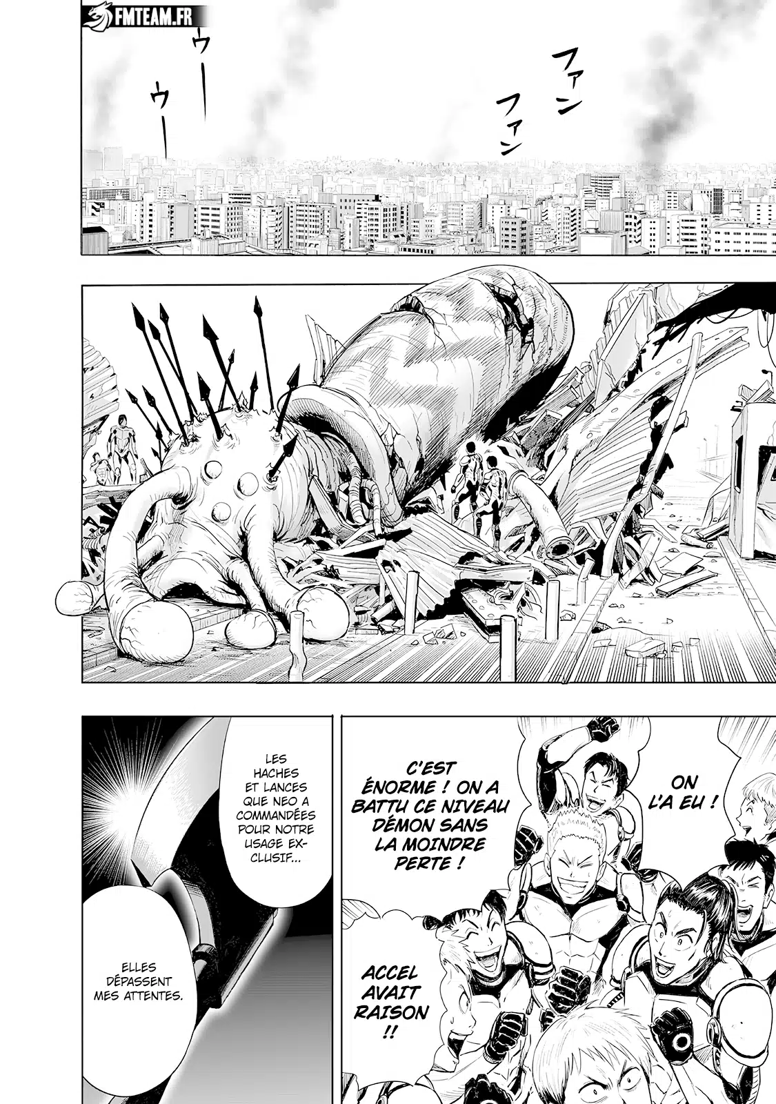 One Punch Man: Chapter chapitre-254 - Page 4