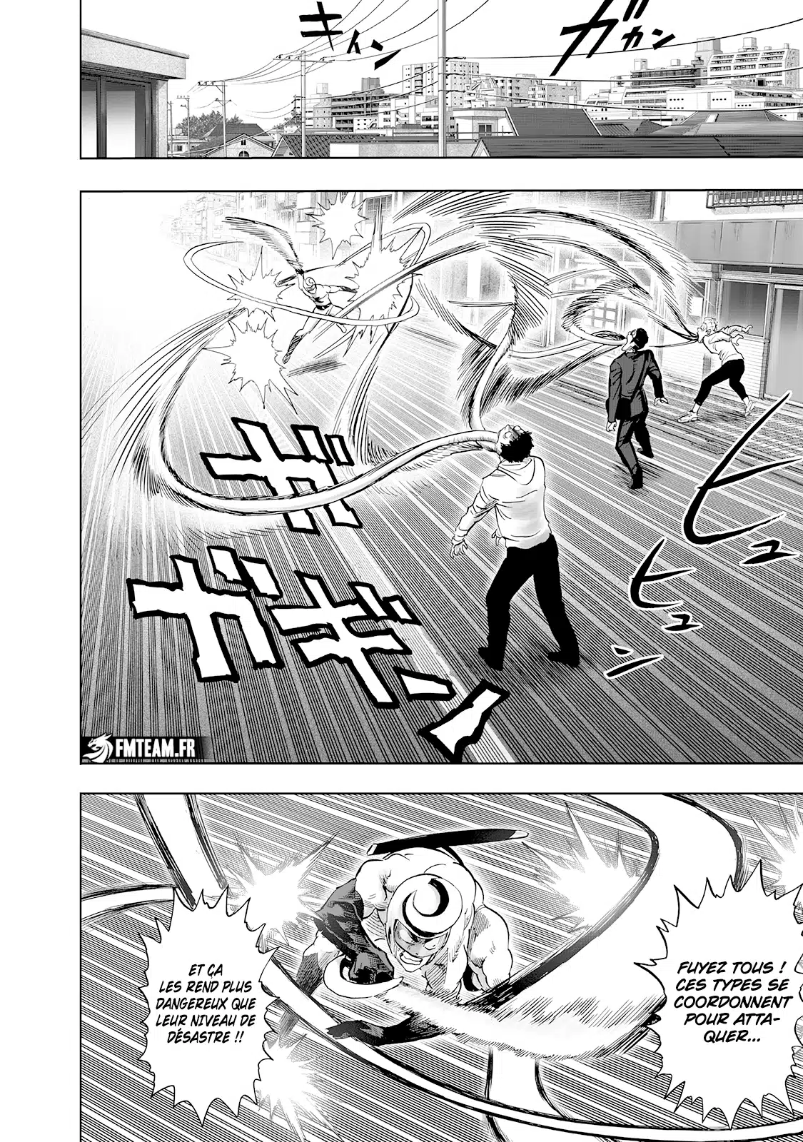 One Punch Man: Chapter chapitre-254 - Page 6