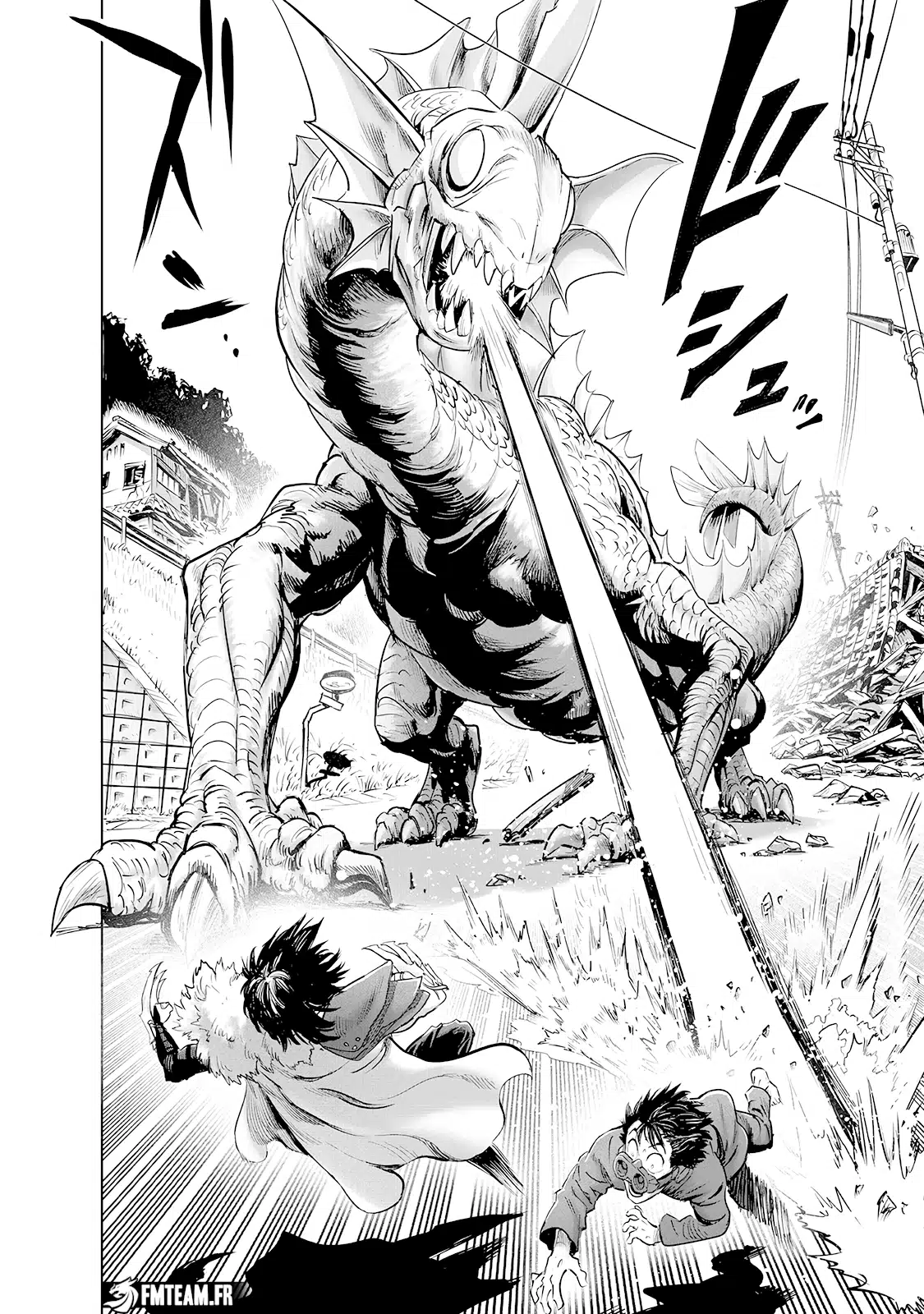 One Punch Man: Chapter chapitre-254 - Page 20