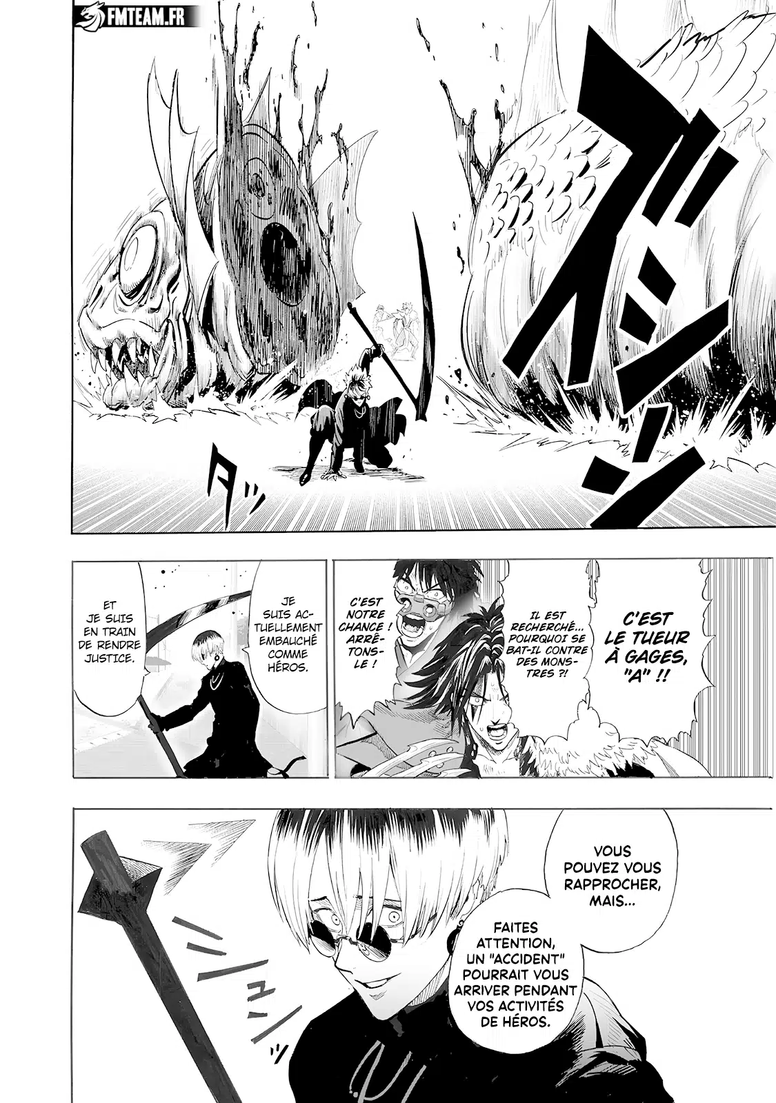 One Punch Man: Chapter chapitre-254 - Page 23