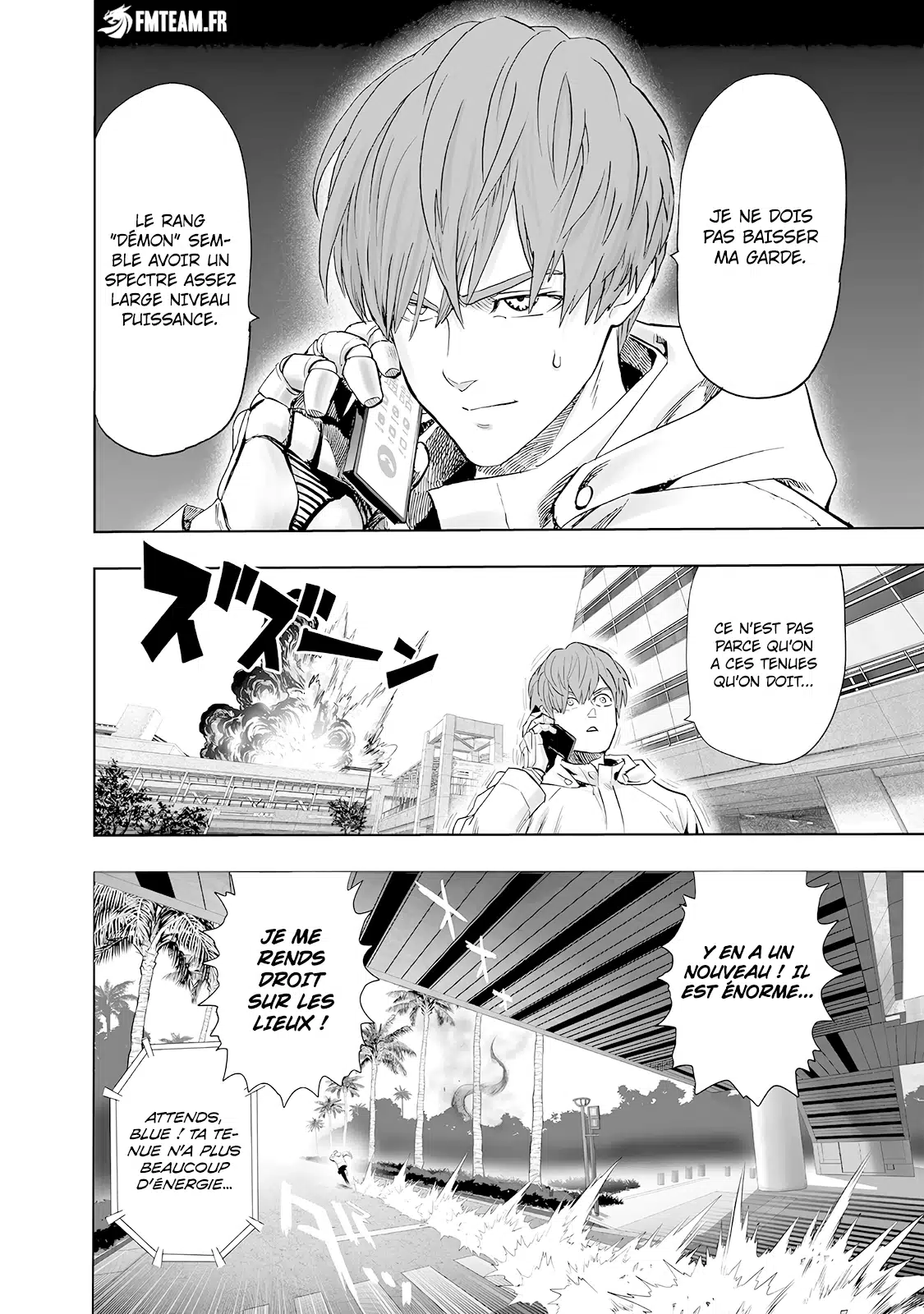 One Punch Man: Chapter chapitre-255 - Page 15