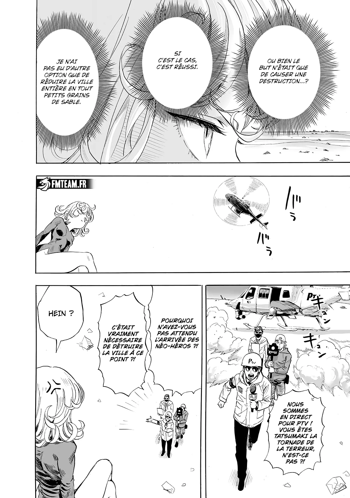One Punch Man: Chapter chapitre-257 - Page 5