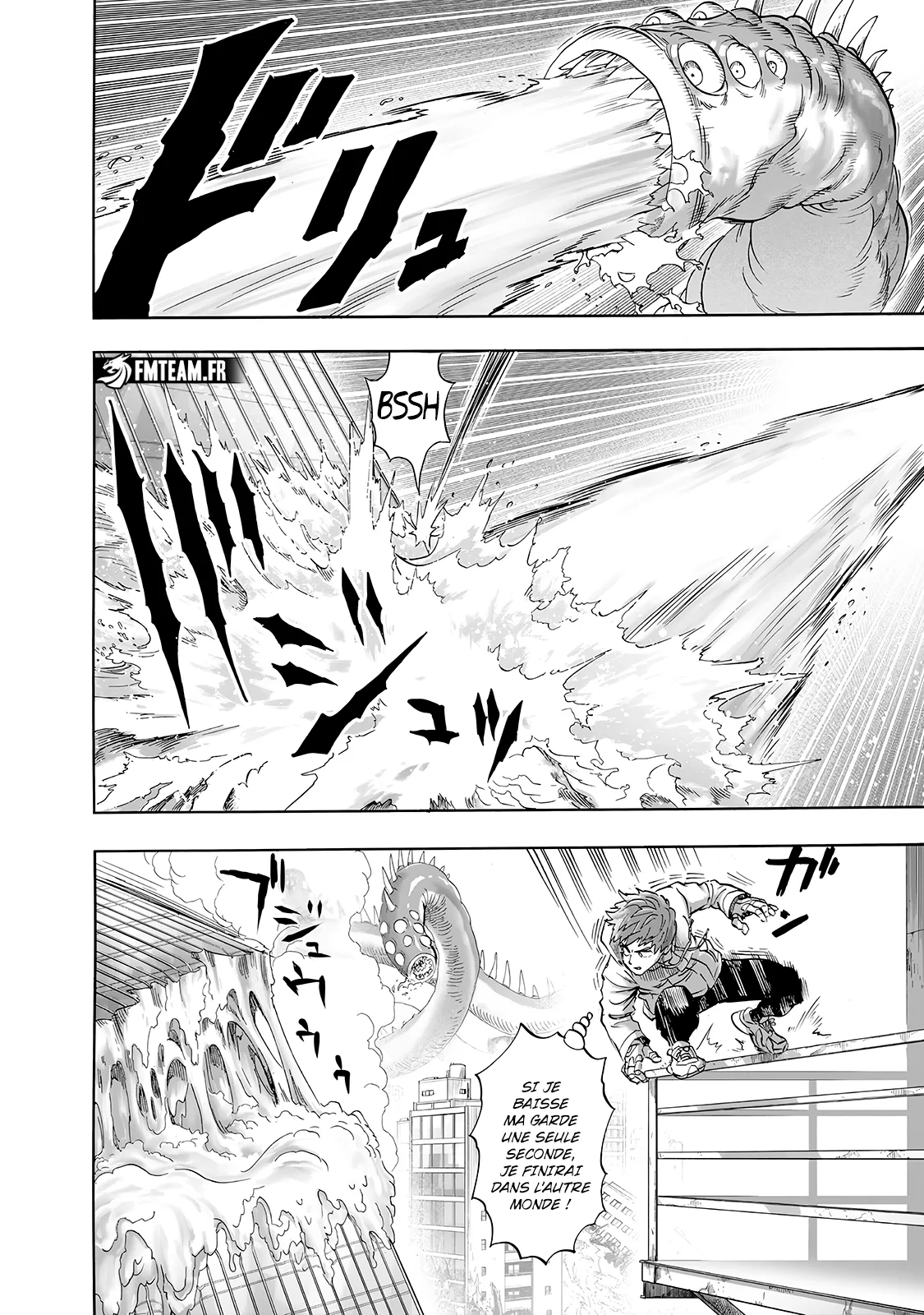 One Punch Man: Chapter chapitre-257 - Page 10
