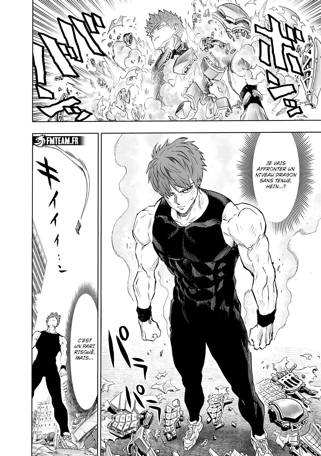 One Punch Man: Chapter chapitre-258 - Page 6