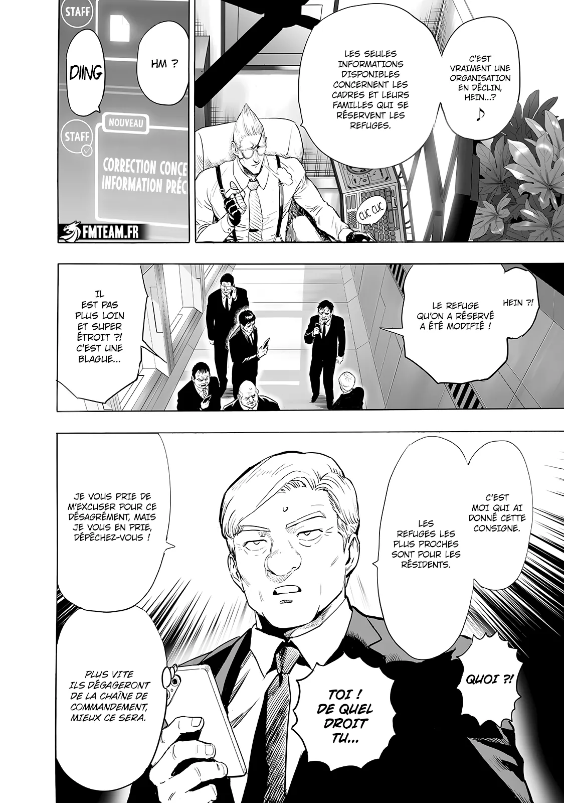 One Punch Man: Chapter chapitre-258 - Page 10