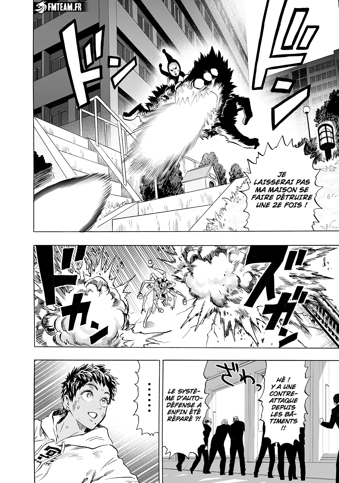 One Punch Man: Chapter chapitre-258 - Page 16