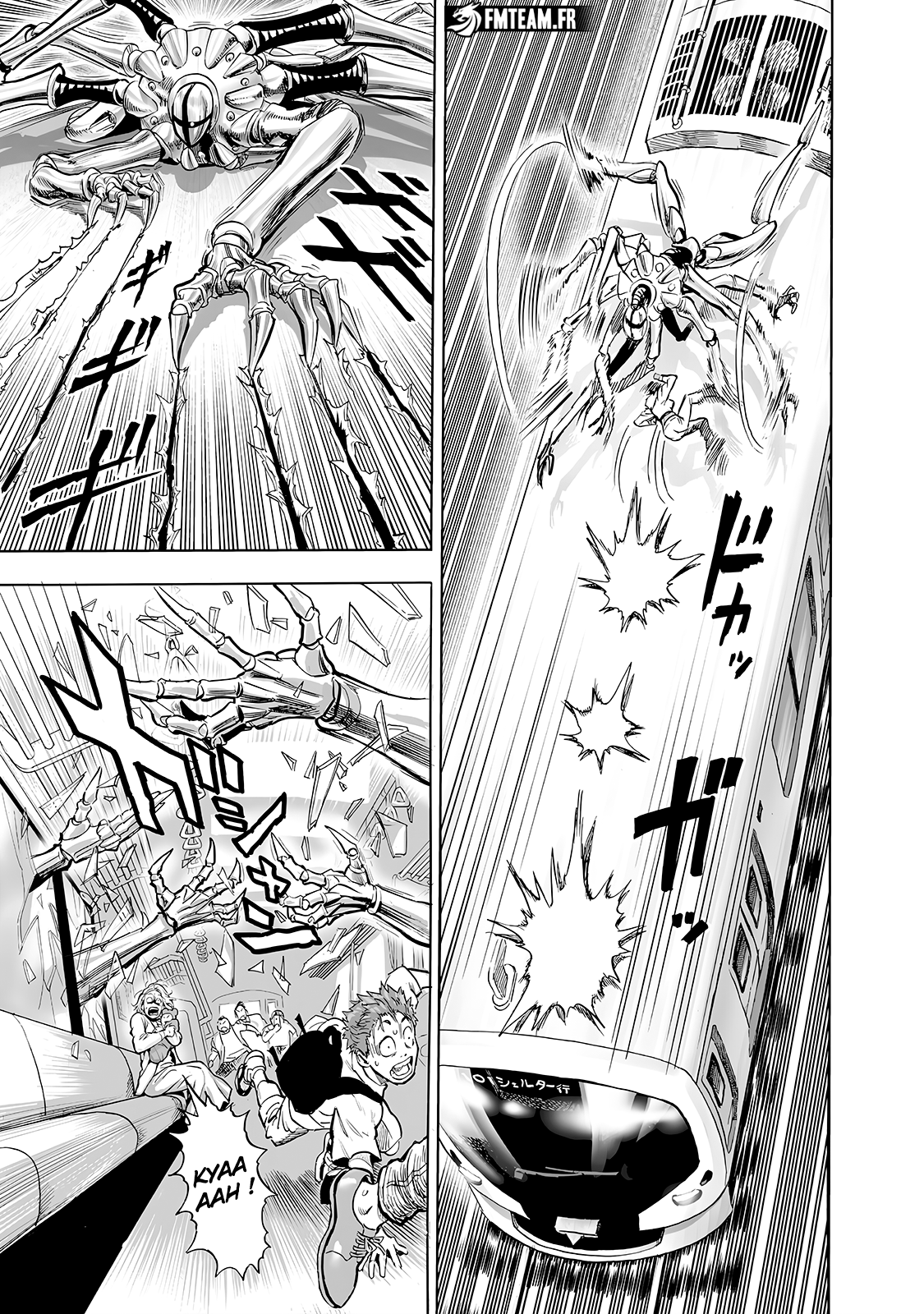 One Punch Man: Chapter chapitre-259 - Page 12