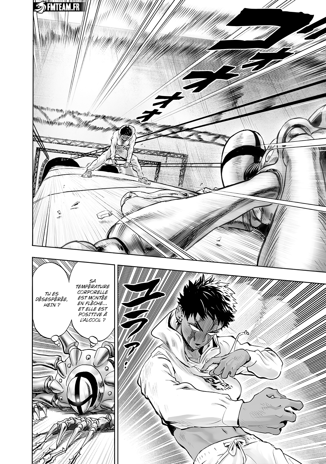 One Punch Man: Chapter chapitre-259 - Page 13