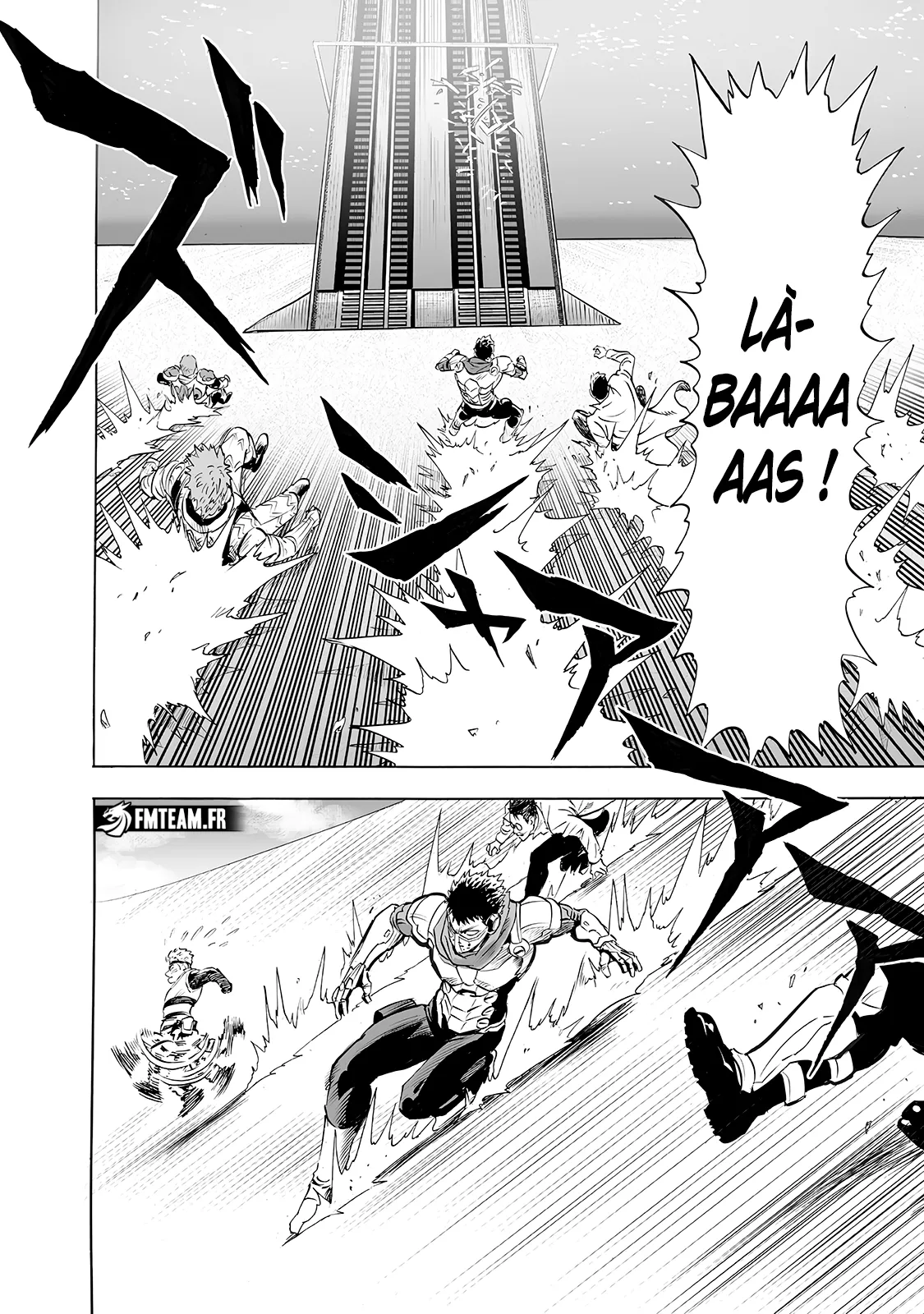 One Punch Man: Chapter chapitre-261 - Page 4