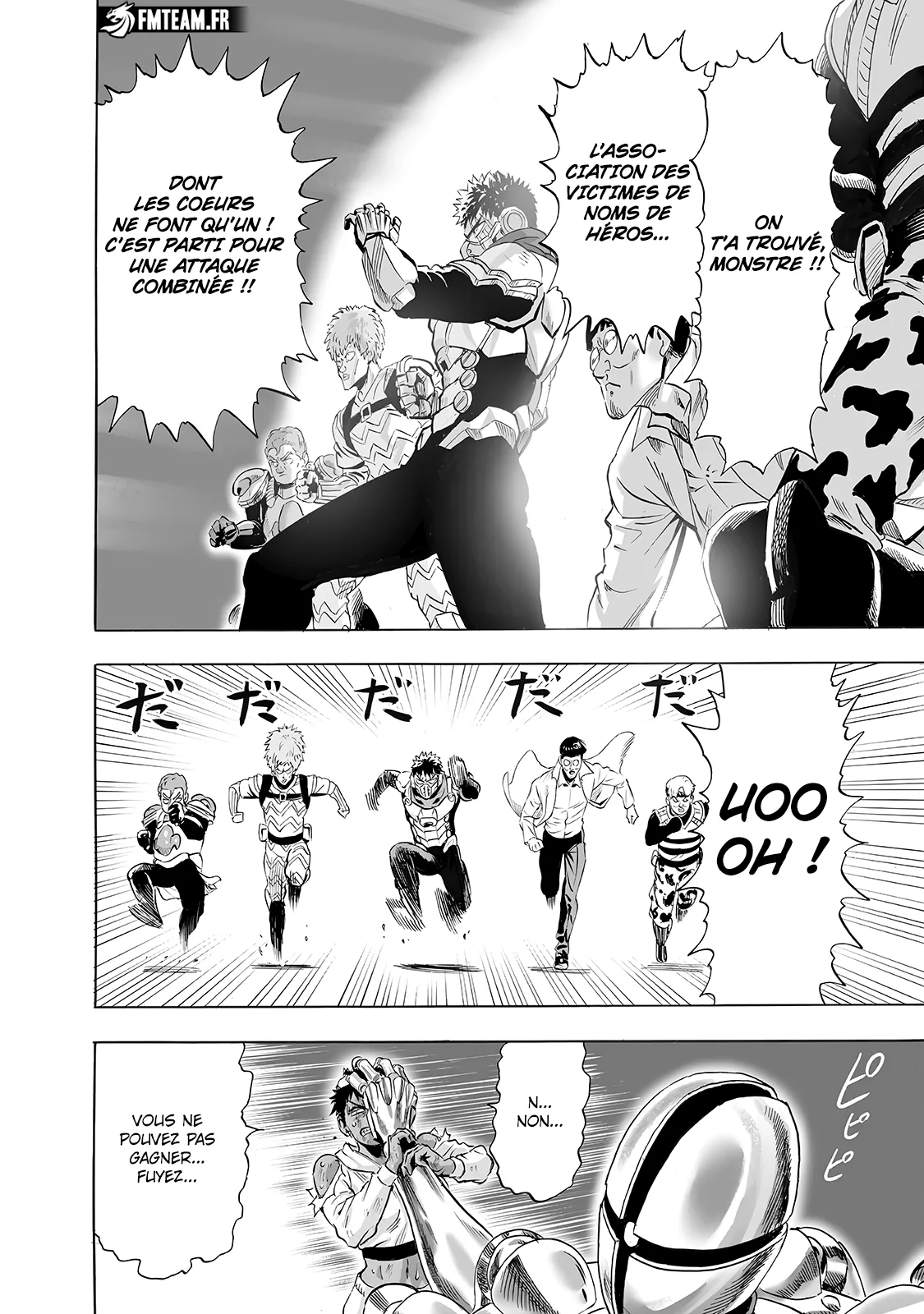 One Punch Man: Chapter chapitre-261 - Page 6