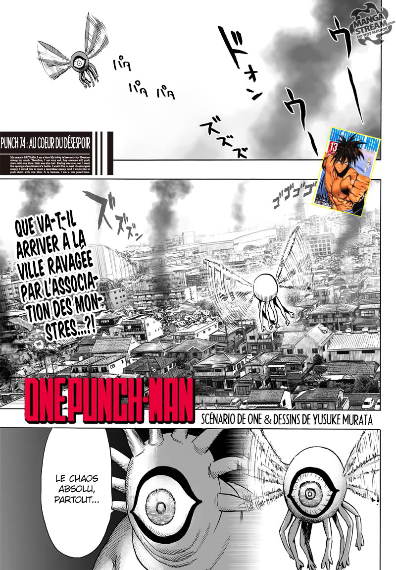 One Punch Man: Chapter chapitre-74 - Page 1