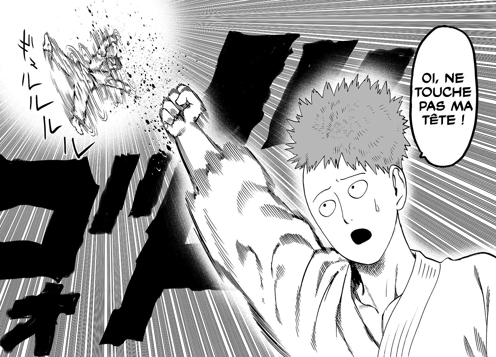 One Punch Man: Chapter chapitre-89 - Page 6