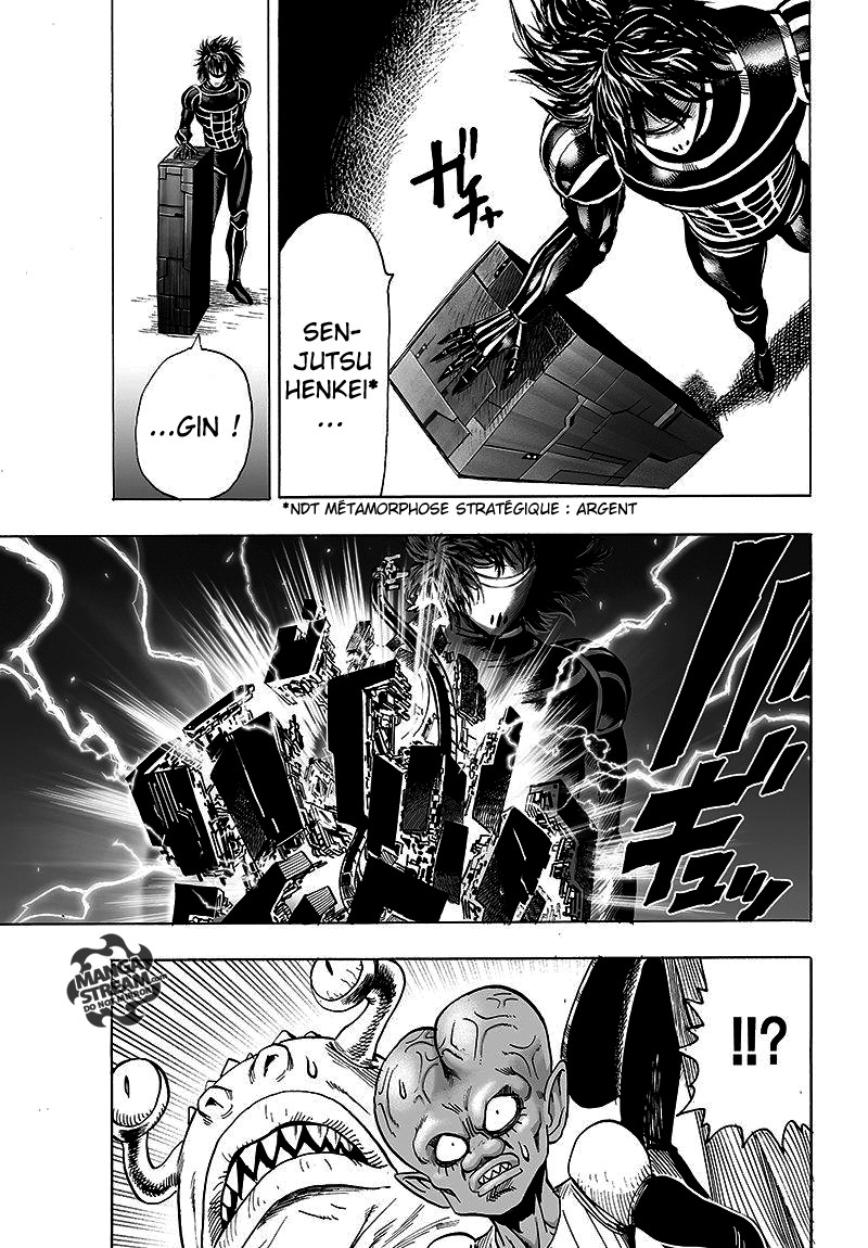 One Punch Man: Chapter chapitre-91 - Page 11