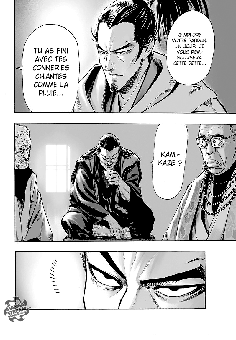 One Punch Man: Chapter chapitre-93 - Page 11