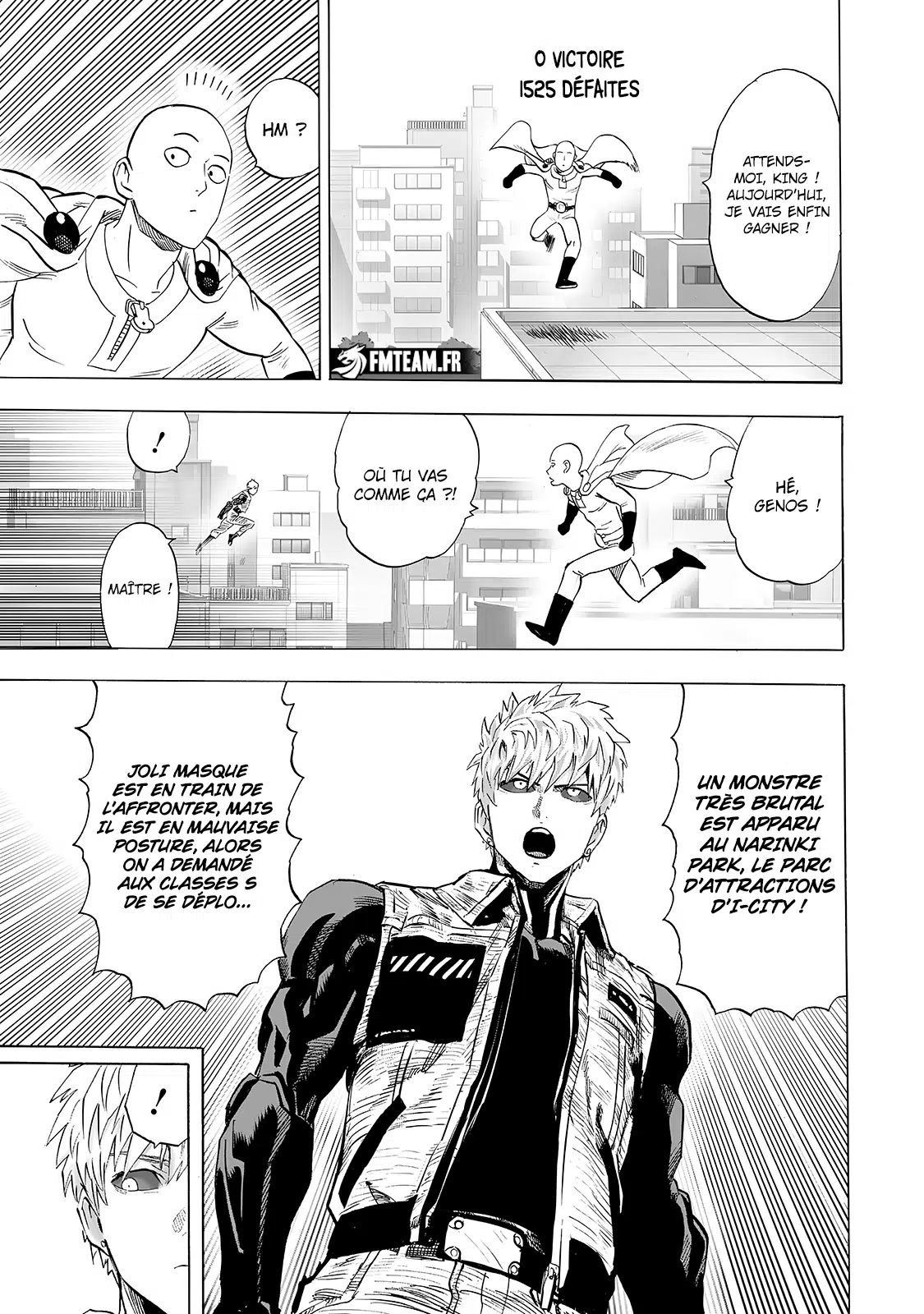 One Punch Man: Chapter episode-247 - Page 9