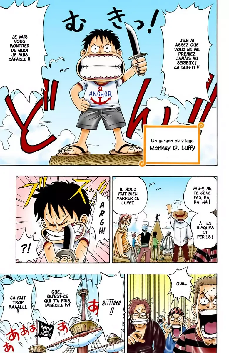 One Piece: Chapter chapitre-1 - Page 5