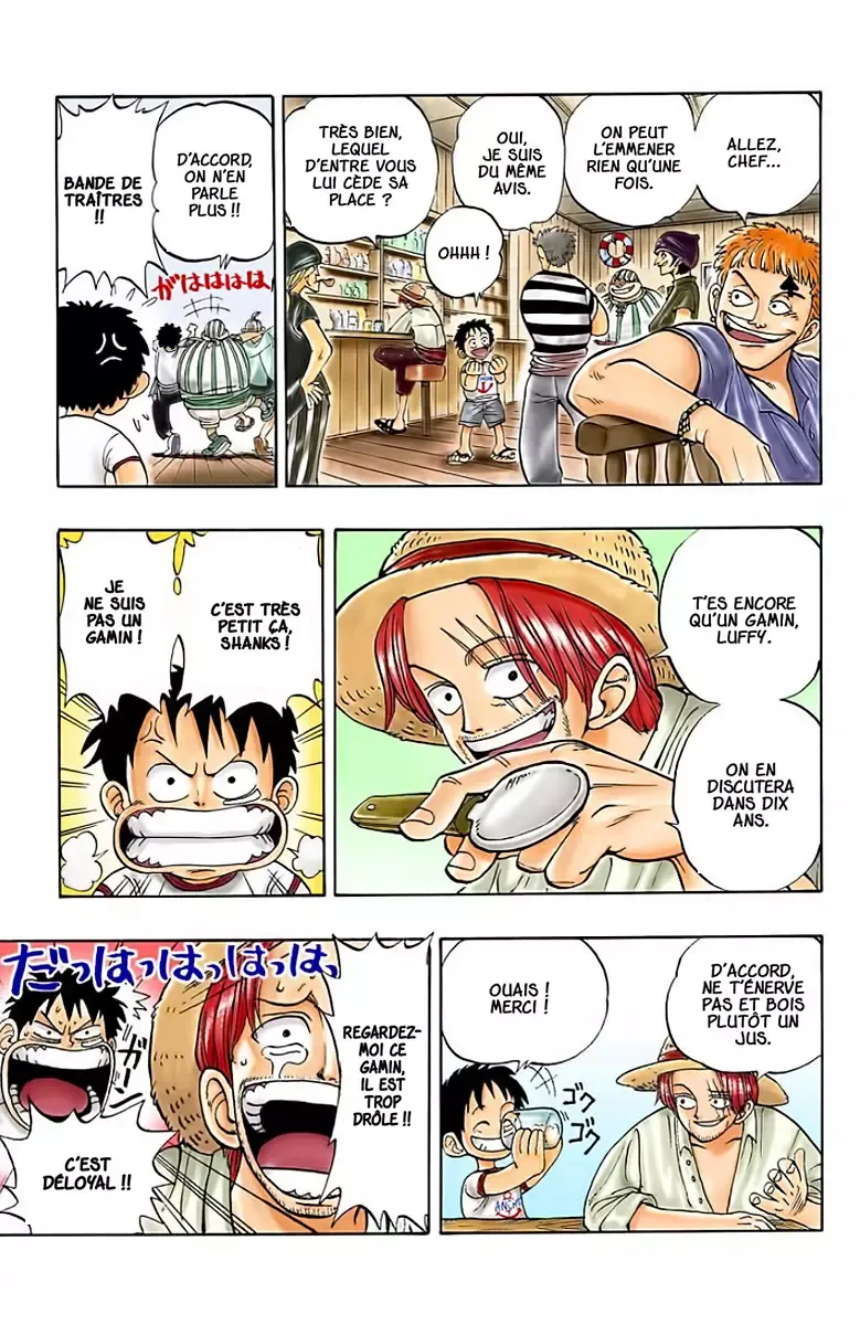 One Piece: Chapter chapitre-1 - Page 9