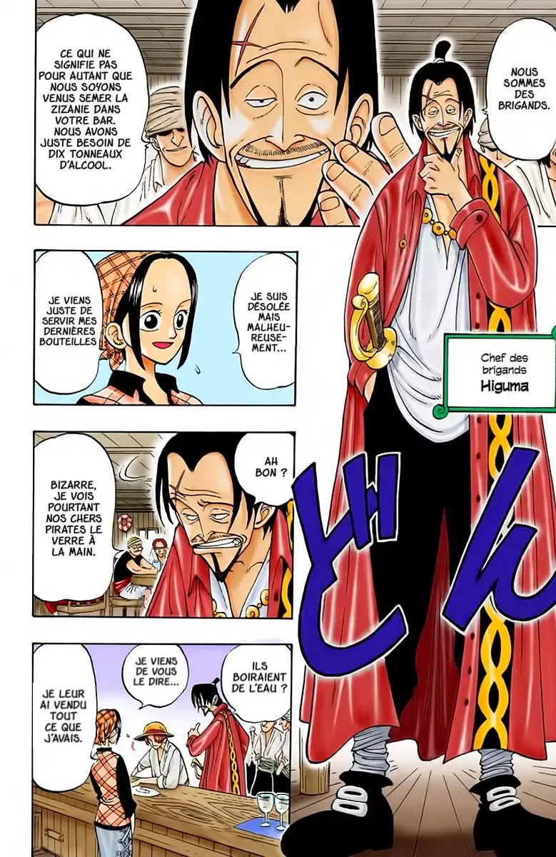 One Piece: Chapter chapitre-1 - Page 14