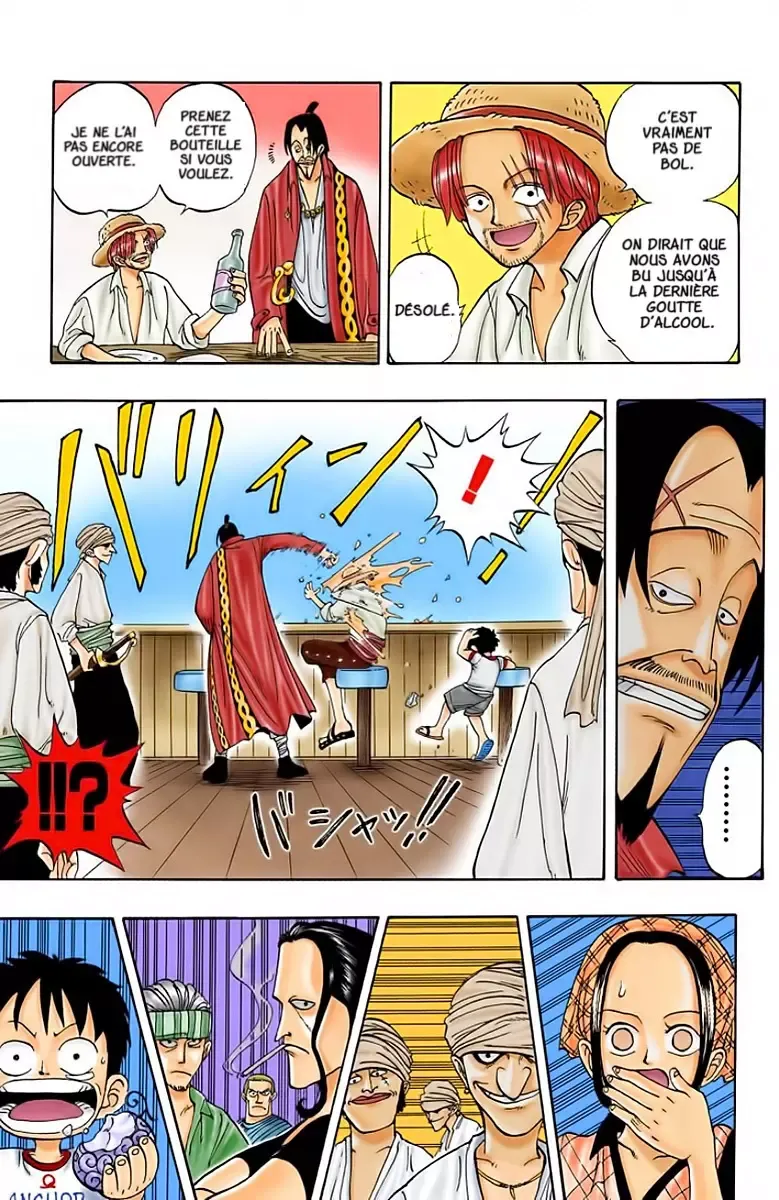 One Piece: Chapter chapitre-1 - Page 15