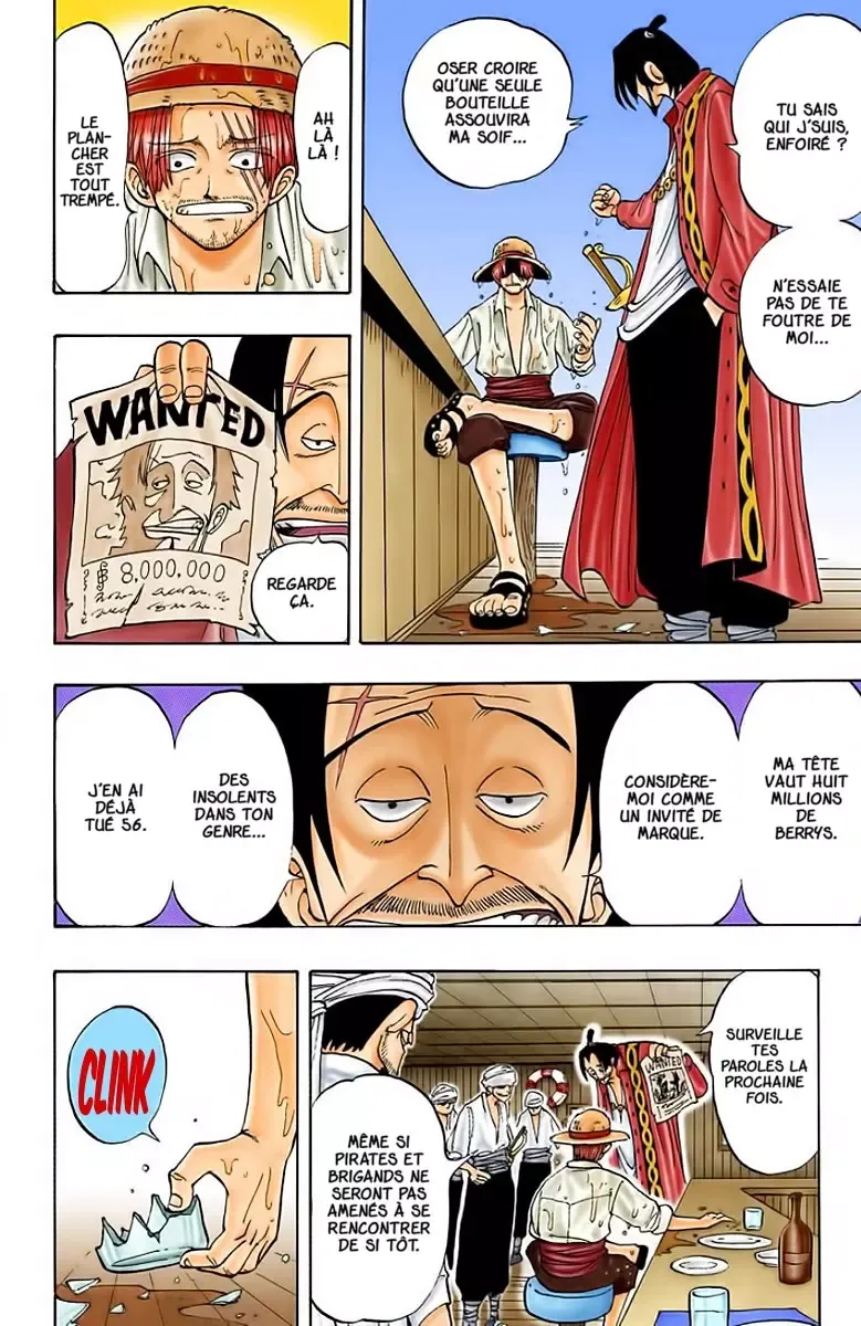 One Piece: Chapter chapitre-1 - Page 16