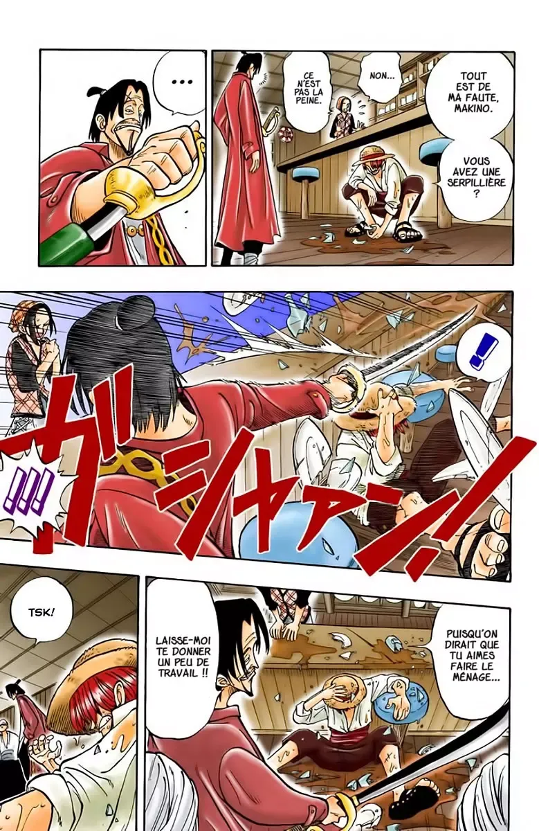 One Piece: Chapter chapitre-1 - Page 17