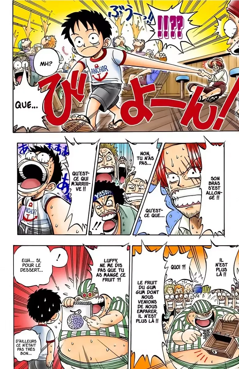 One Piece: Chapter chapitre-1 - Page 20