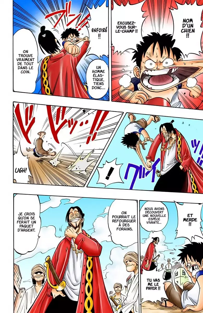 One Piece: Chapter chapitre-1 - Page 26