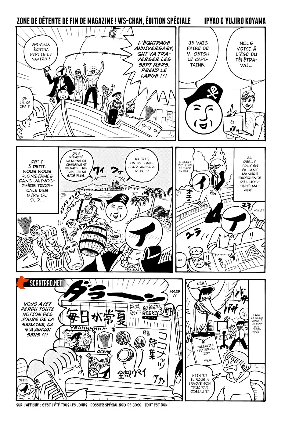 One Piece: Chapter chapitre-1000.5 - Page 24