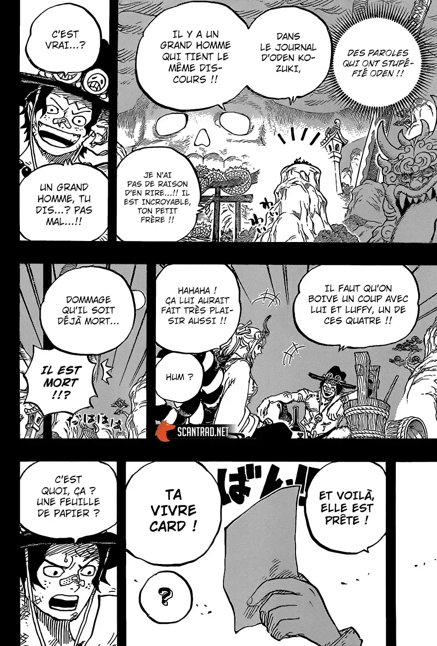 One Piece: Chapter chapitre-1000 - Page 7