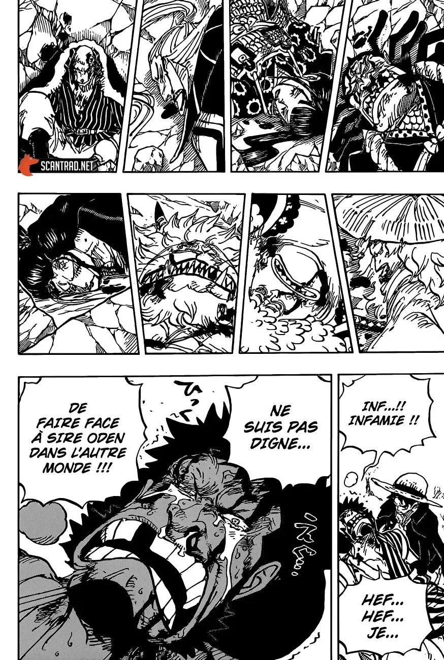 One Piece: Chapter chapitre-1000 - Page 12