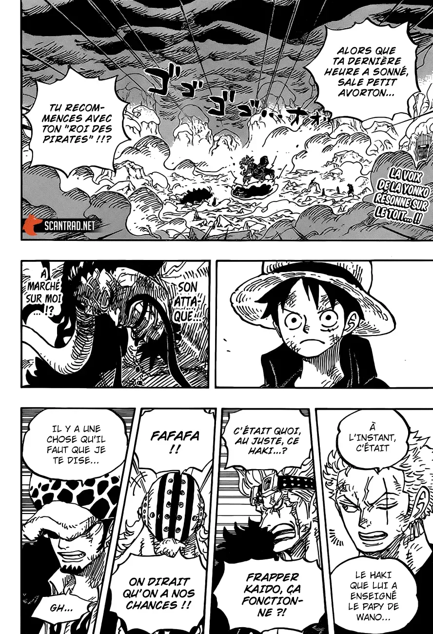 One Piece: Chapter chapitre-1001 - Page 2