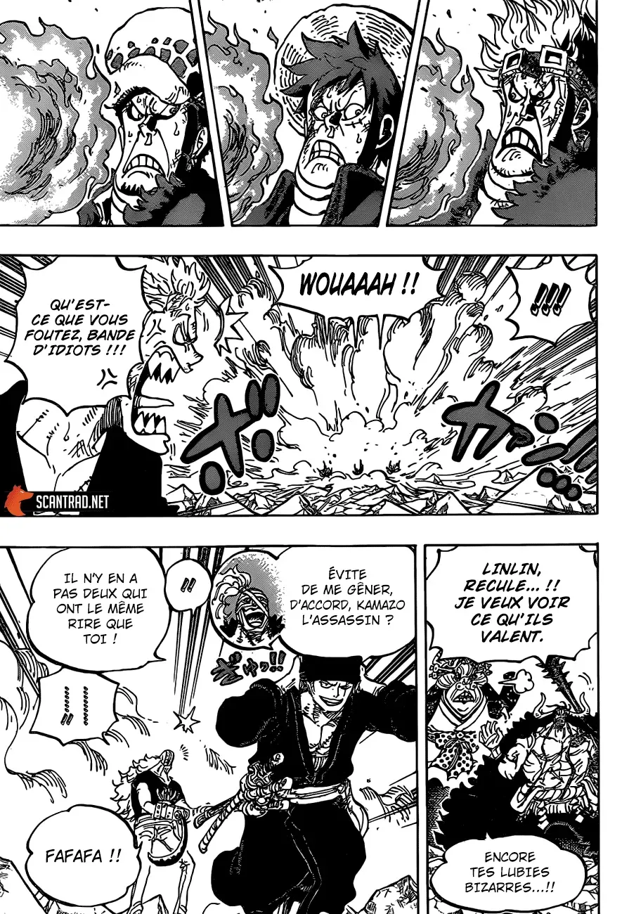 One Piece: Chapter chapitre-1001 - Page 9