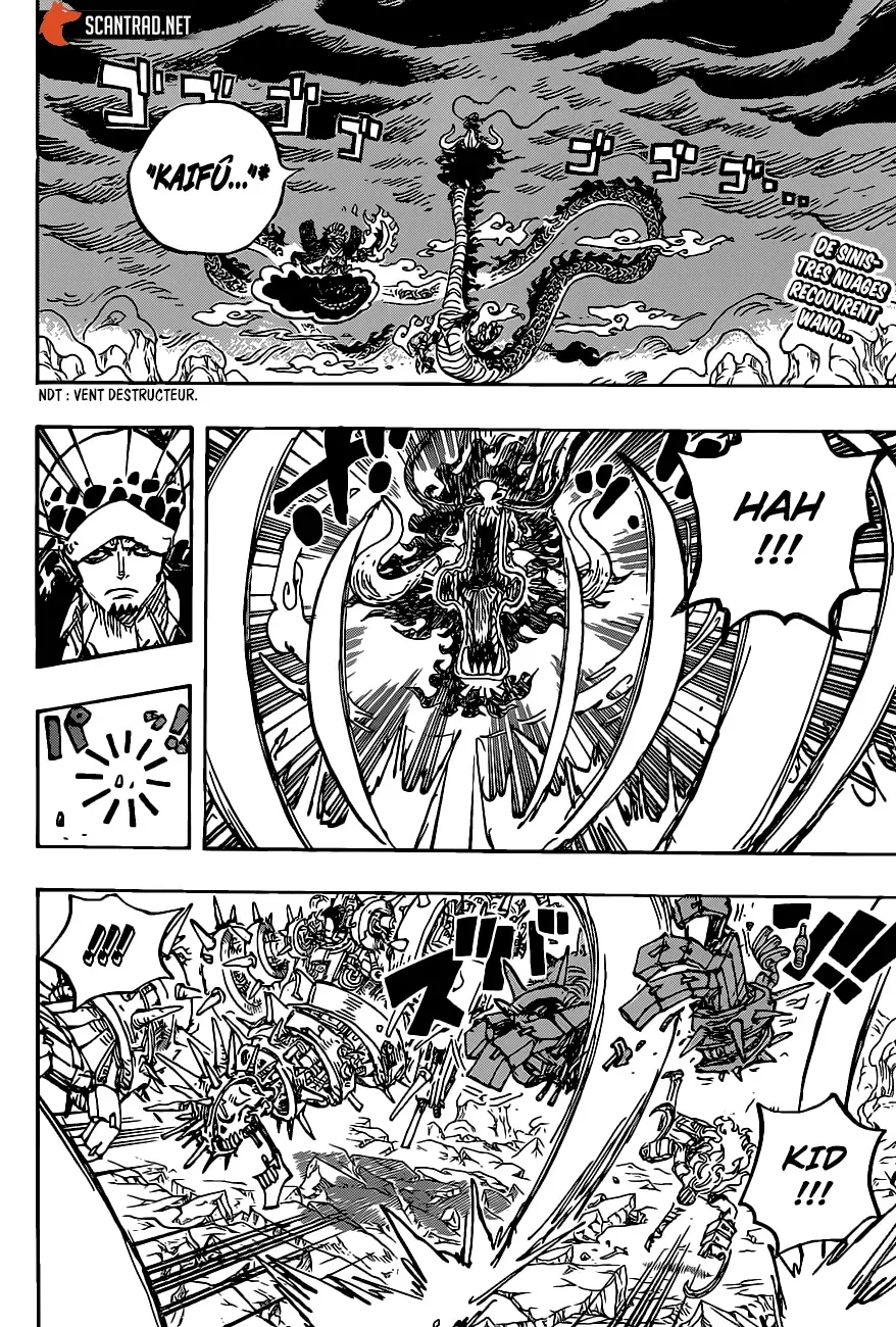One Piece: Chapter chapitre-1002 - Page 2