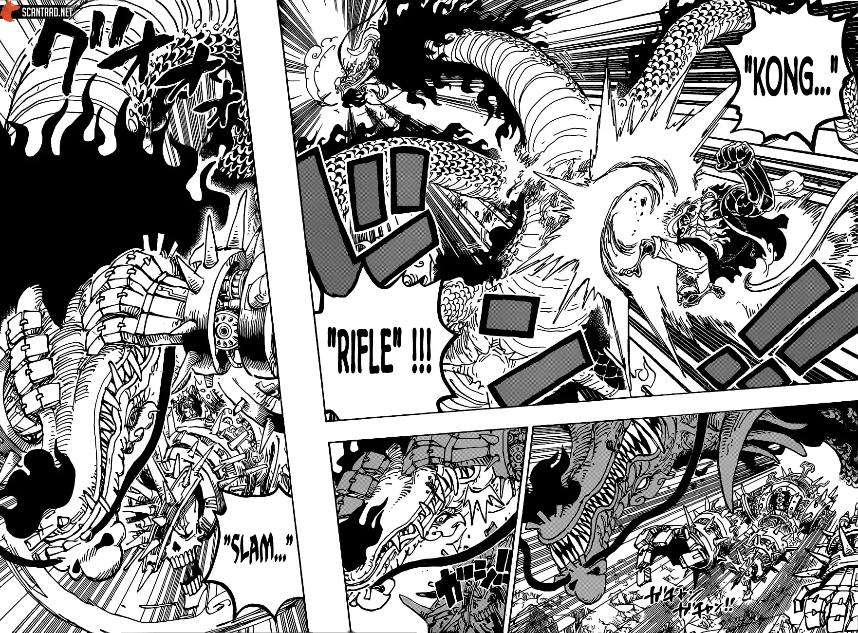 One Piece: Chapter chapitre-1002 - Page 4